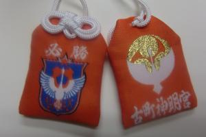 ファイル名: CIMG3018.jpg
ファイルサイズ: 8.3KB CIMG3018